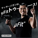 image - RAKUPICKS